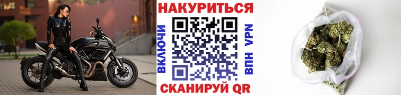 Купить закладку Cocaine  Мефедрон  Галлюциногенные грибы  ГАШИШ  Alpha-PVP  АМФ  Рошаль