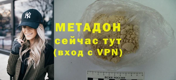 герыч Карталы