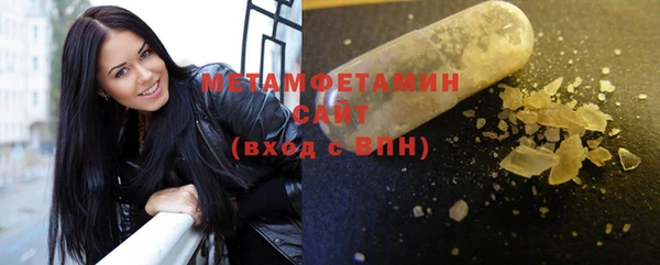 герыч Карталы