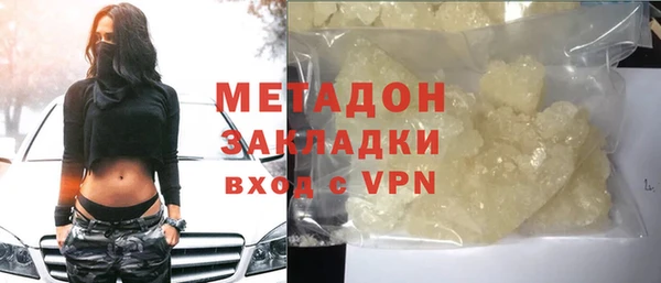 герыч Карталы