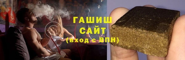 герыч Карталы