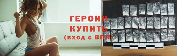 ECSTASY Касимов