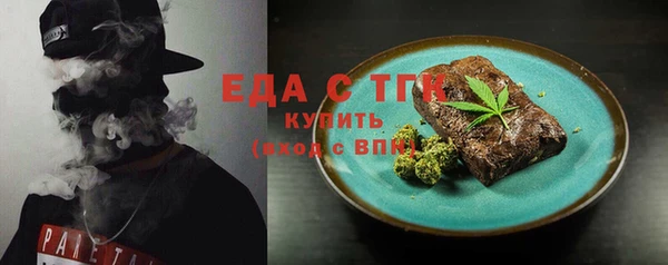 герыч Карталы
