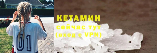 герыч Карталы