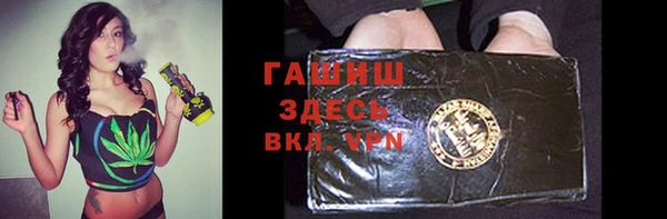 герыч Карталы
