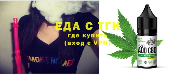 ECSTASY Касимов