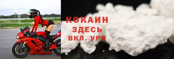 MESCALINE Карпинск