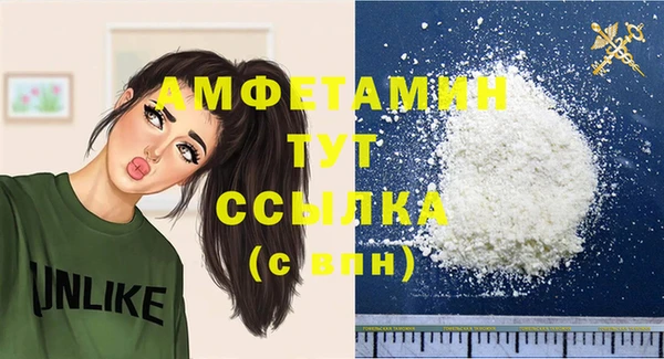 герыч Карталы