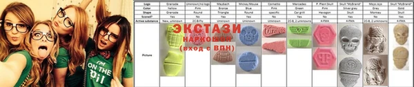 герыч Карталы