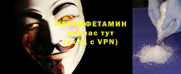 герыч Карталы