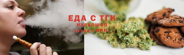 герыч Карталы