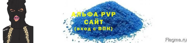 MESCALINE Карпинск