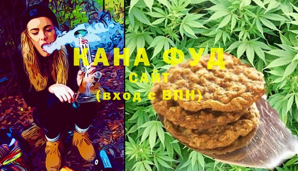 MESCALINE Карпинск
