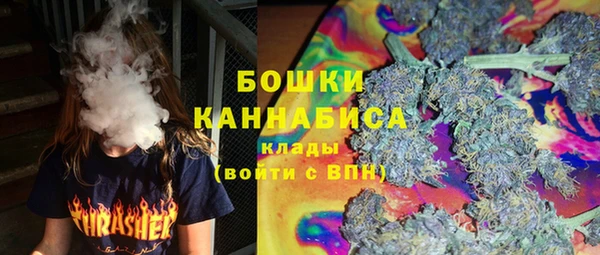 MESCALINE Карпинск