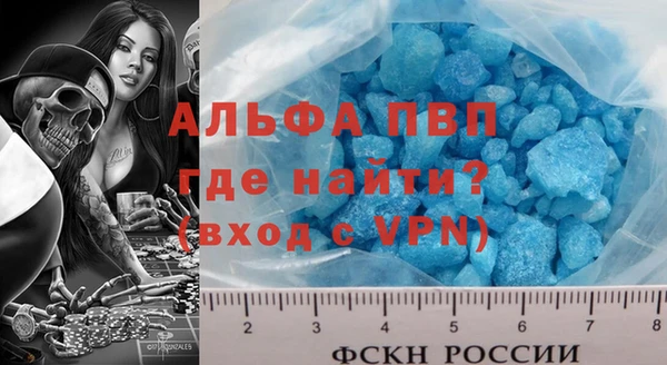 герыч Карталы