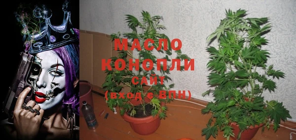 ECSTASY Касимов