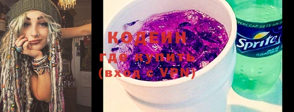 герыч Карталы