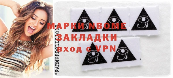 ECSTASY Касимов