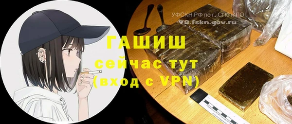 ECSTASY Касимов