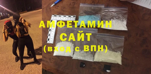 MESCALINE Карпинск