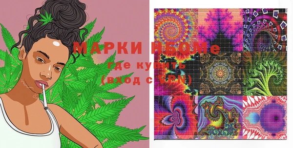 герыч Карталы