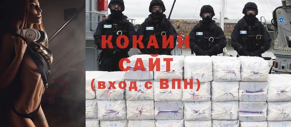 ECSTASY Касимов