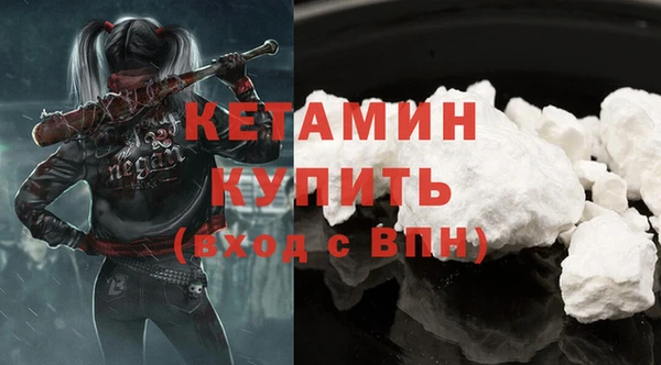 ECSTASY Касимов