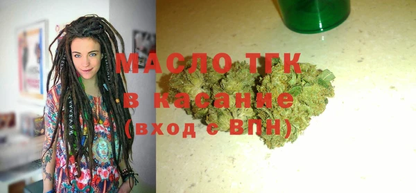 ECSTASY Касимов