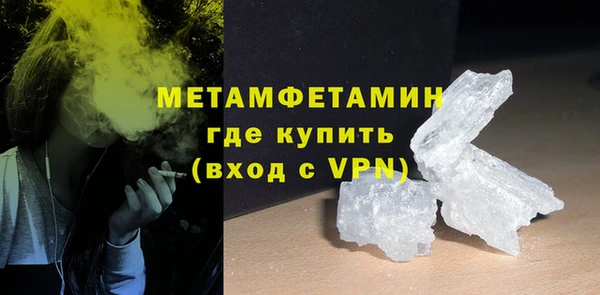 MESCALINE Карпинск