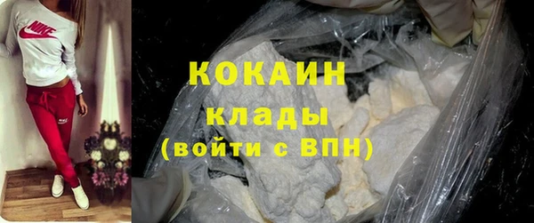герыч Карталы