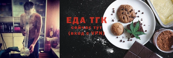 ECSTASY Касимов