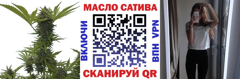 Дистиллят ТГК вейп  Купить  Рошаль 