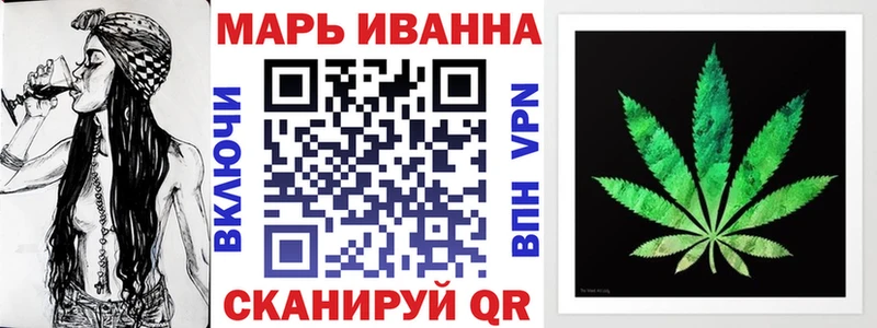 Бошки Шишки White Widow  Купить  Рошаль 